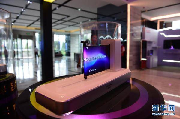 屏繁视界 从世界显示产业大会看电子产品技术开发新趋势